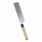 ʸ 仰̻ž  21cm ASB42021