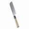 ʸ 仰̻ž  18cm ASB43018