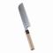 ʸ Ĺ  21cm ASB49021