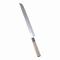 ʸ ܾƶ̻ž  30cm  ASB52030
