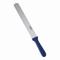 ϥ 饤 26cm Υ 66042(ASC731)