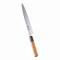 ʥեƥ(Knife System) 쿴INOXܾ  24cm ҿ 45003(ASI5001)