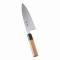 ʥեƥ(Knife System) 쿴INOXܾ п 18cm ҿ 45037(ASI5301)