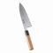ʥեƥ(Knife System) 쿴INOXܾ п 21cm ҿ 45039(ASI5302)