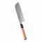 ʥեƥ(Knife System) 쿴INOXܾ  21cm ҿ 45055(ASI5501)