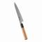 ʥեƥ(Knife System) 쿴INOXܾ ¼ڥƥ 18cm ξ 45073(ASI5601)