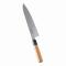 ʥեƥ(Knife System) 쿴INOXܾ µ 27cm ξ 45084(ASI5703)