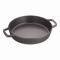 ȥ(Staub) ξե饤ѥ  26cm Ŵ 40511-725(ASTN304)