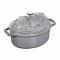 ȥ(Staub) ԥå 졼 17cm 40500-176(ASTN502)