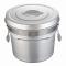 オオイ金属 アルマイト 段付二重食缶 12L 248-R(ASY74248)