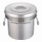 オオイ金属 アルマイト 段付二重食缶 14L 249-R(ASY74249)