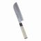 ڿʪ ⸦  19.5cm ҿ ATK30054