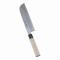 ڿʪ ⸦  21cm ҿ ATK30055