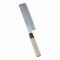 ڿʪ ⸦  18cm ҿ ATK31063