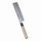 ڿʪ ⸦  19.5cm ҿ ATK31064