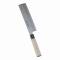 ڿʪ ⸦  21cm ҿ ATK31065