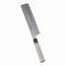 ڿʪ ⸦  24cm ҿ ATK31067