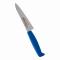 TKG NEO(ͥ) 顼 ڥƥ ֥롼 12cm ξ ATK7904