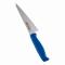 TKG NEO(ͥ) 顼  ֥롼 15cm ҿ ATK9904