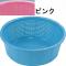 󥳡(Sanko)  ԥ  AZL023PI