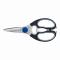 Zwilling J.A.Henckels(ĥ) إ󥱥륹 եå Х 205mm 11562-001(BHV7301)