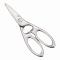 Zwilling J.A.Henckels(ĥ) ĥ󥻥쥯ȥå󥷥 200mm 41470-000(BLY2301)