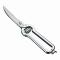 ȥ(WUSTHOF) ĻХ 260mm 1049595001(BTL5501)