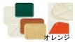 CAMBRO(֥) ȥ졼 ե˥ FRP 1520(EKM014OR)