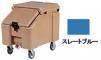 CAMBRO(֥) ȥȥåסǥ 졼ȥ֥롼 ICS100L(FAIC22)