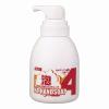 륿 NAϥɥ 500ml ˢ 270(JHV4001)