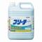 ライオンハイジーン メディプロ 除菌漂白剤 ブリーチ 5kg JHY0302