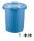 (Sekisui) ݥڡ ֥롼 35L P35B(KPC11235)
