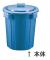 (Sekisui) ݥڡ ֥롼 70L P70B(KPC12270)