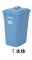 (Sekisui) ݥڡ ֥롼 ѷ 60L PEK60B(KPC60022)