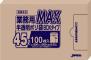 ѥå(JAPACK'S) ̳MAXݥ ȾƩ 45L 1Ȣ(100) SB43(KPL2301)