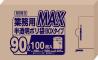 ѥå(JAPACK'S) ̳MAXݥ ȾƩ 90L 1Ȣ(100) SB93(KPL2303)