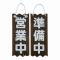 ޥ(Yamaco) ץ졼 ڱĶ/  720280mm ƿ PPL49