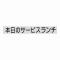 (Hikari) ڤʸ ʸ Υӥ CL400B-2(PSCA401)