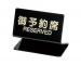 (Shimbi) ͽʥ   SL-2S(PYY40)