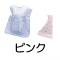 Ե 󥬡 ץ ԥ 2WAY ݥꥨƥ 2067-004(REP021)