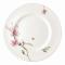 Rosenthal ɡޥΥꥢ ӥץ졼 31cm 31161(RLCS701)