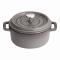 ストウブ(Staub) ピコ・ココット グレー 12cm ラウンド 鋳鉄 40509-474(RST4732)