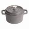 ストウブ(Staub) ピコ・ココット グレー 14cm ラウンド 鋳鉄 40509-475(RST4733)