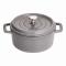 ストウブ(Staub) ピコ・ココット グレー 18cm ラウンド 鋳鉄 40509-484(RST4735)