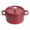 ストウブ(Staub) ピコ・ココット チェリー 20cm ラウンド 鋳鉄 40509-820(RST4743)