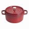 ストウブ(Staub) ピコ・ココット チェリー 22cm ラウンド 鋳鉄 40509-825(RST4745)