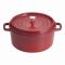 ストウブ(Staub) ピコ・ココット チェリー 26cm ラウンド 鋳鉄 40509-840(RST4759)