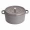 ȥ(Staub) ԥå 졼 30cm 饦 Ŵ 40509-862(RST4770)