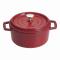 ストウブ(Staub) ピコ・ココット チェリー 18cm ラウンド 鋳鉄 40509-814(RST4774)