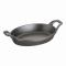 ȥ(Staub) Х륹å֥ǥå  21cm Ŵ 40509-391(RST5002)